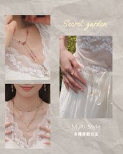 Load image into Gallery viewer, SECRET GARDEN (長版) - Necklace ✦ Waterproof™
