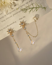 將圖片載入圖庫檢視器 Healer - 18KGP Chain Earrings【琉璃石】
