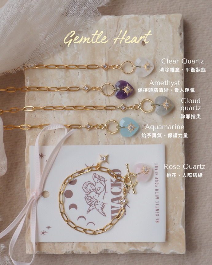 GENTLE HEART - Bracelet ✦ Waterproof™