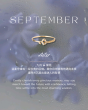 Load image into Gallery viewer, September • Aster - Birth Flower Ring 
