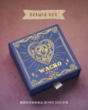 Load image into Gallery viewer, GIFT WRAPPING
