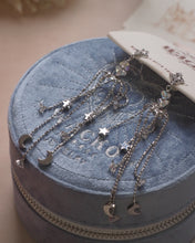 將圖片載入圖庫檢視器 Celestial - Silver Earrings
