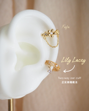Load image into Gallery viewer, Lily Lacey - Gold Ear Cuff
