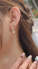 將圖片載入圖庫檢視器 Insight - Clear Pillar Earrings
