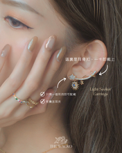 Load image into Gallery viewer, Light Seeker - CZ Star Cuff Earrings
